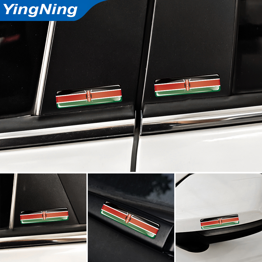 3D Domed Sticker Kenya Latvia  - Laptop Accessories Kenya ulasan dan harga