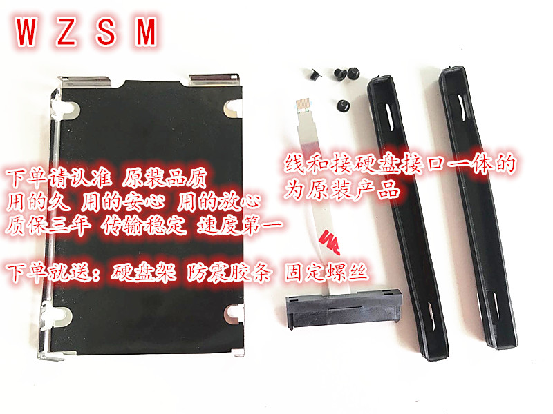 NEW hdd cable hard drive conne - Laptop Lock Cable ulasan dan harga