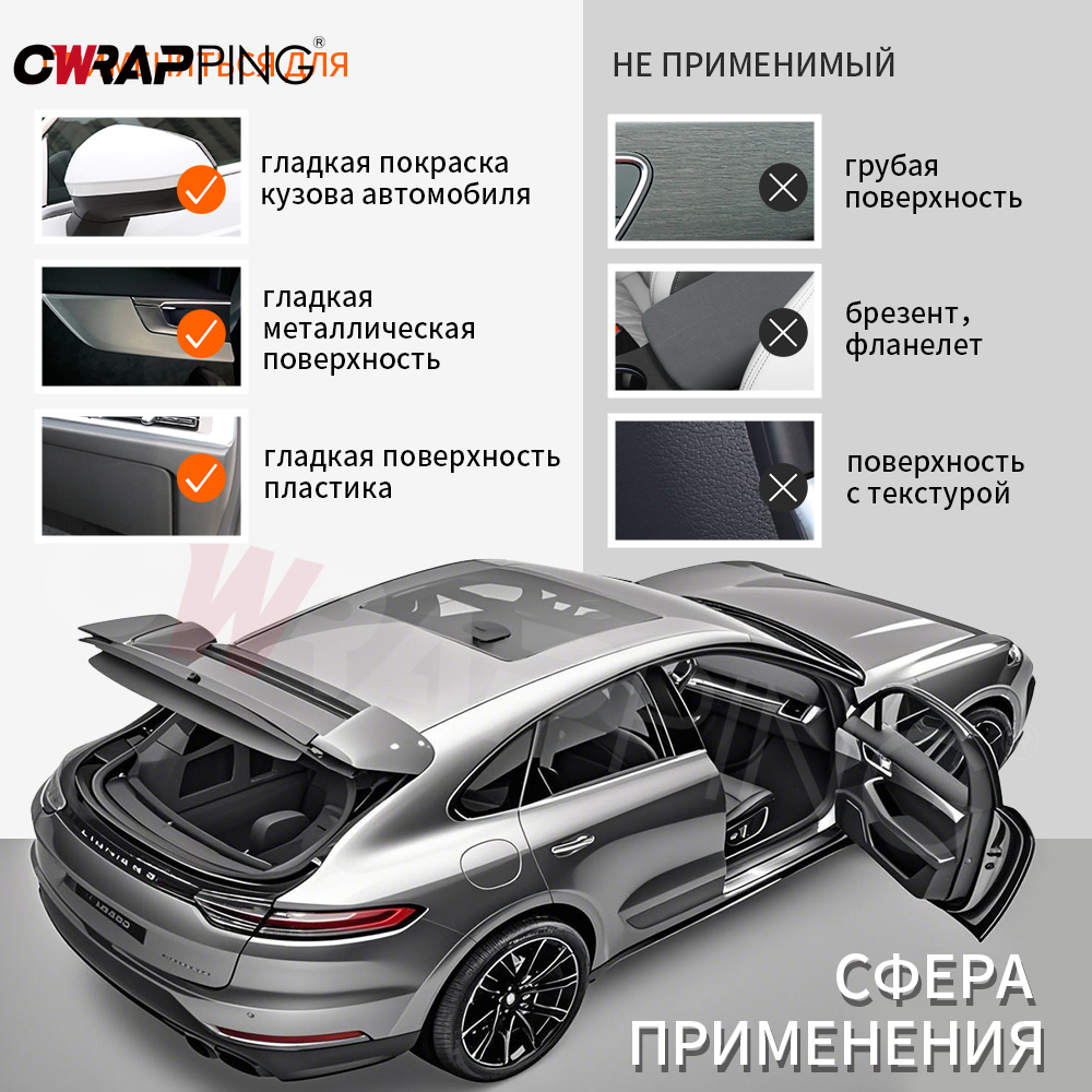 Automobile Self-adhesive Paper - Laptop Accessories Computer ulasan dan harga