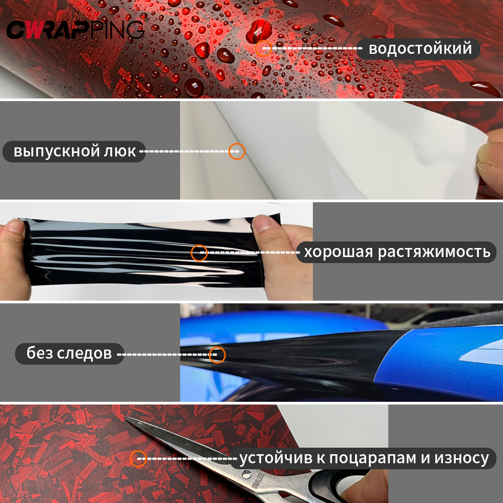 Automobile Self-adhesive Paper - Laptop Accessories Computer ulasan dan harga