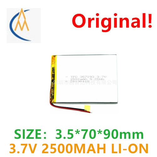 buy more will cheap 3.7V 35709 - Laptop Accessories To Buy ulasan dan harga