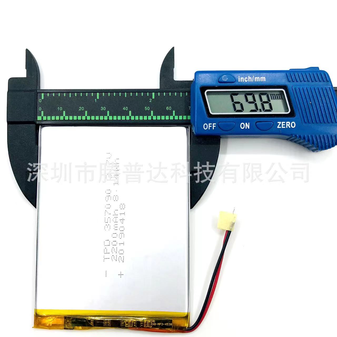 buy more will cheap 3.7V 35709 - Laptop Accessories To Buy ulasan dan harga