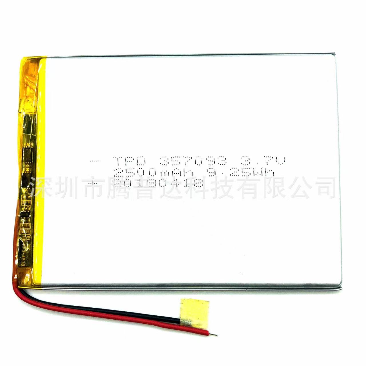 buy more will cheap 3.7V 35709 - Laptop Accessories To Buy ulasan dan harga