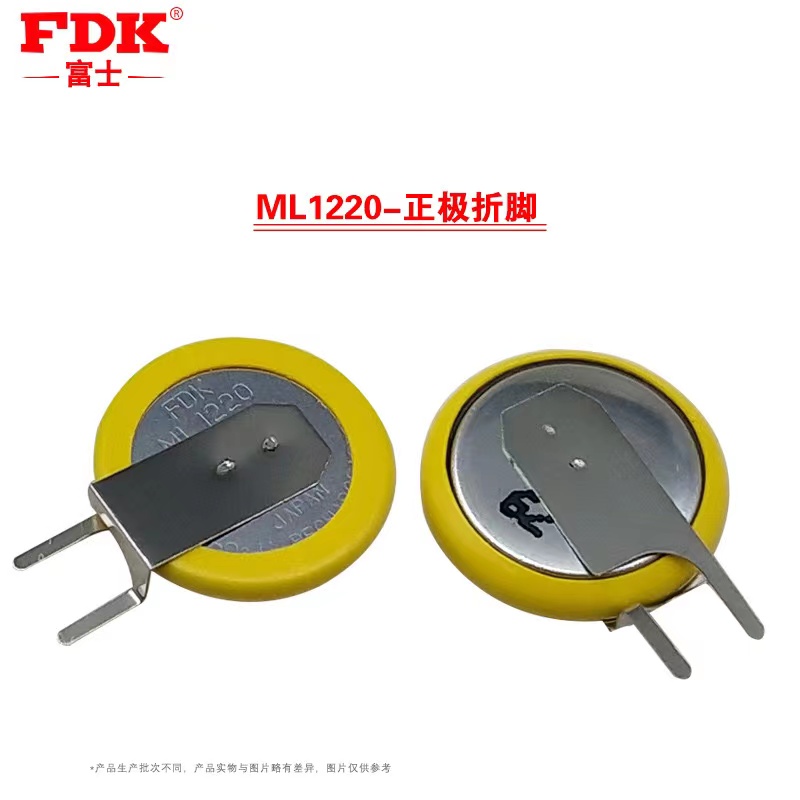 buy more will cheap Ml1220 lap - Laptop Accessories To Buy ulasan dan harga