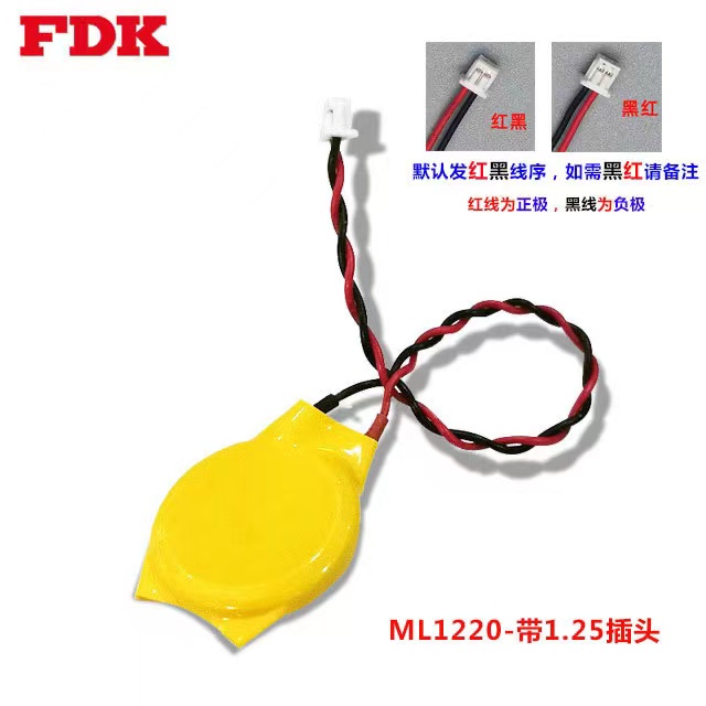 buy more will cheap Ml1220 lap - Laptop Accessories To Buy ulasan dan harga